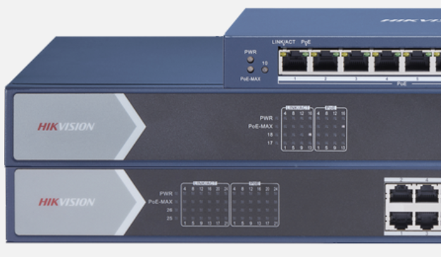 海康威视监控全千兆POE交换机 DS-3E0526P-S