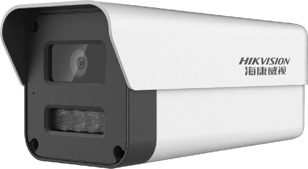 海康威视400万白光全彩枪机