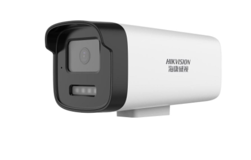 北京海康威视400万双光全彩摄像机DS-2CD1245(D)-LA